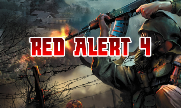 Будет ли red alert 4